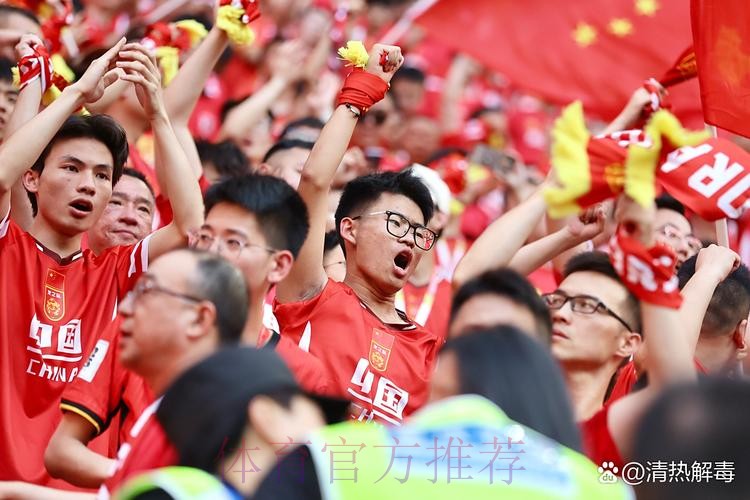 亮相中国杯 中国男足国家队期待开门红 亮相中国杯 中国男足国家队期待开门红