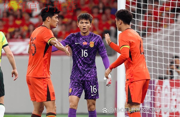 U23联赛小组赛顺利结束 8队将赴武汉角逐最终挂冠 U23联赛小组赛顺利结束 8队将赴武汉角逐最终挂冠