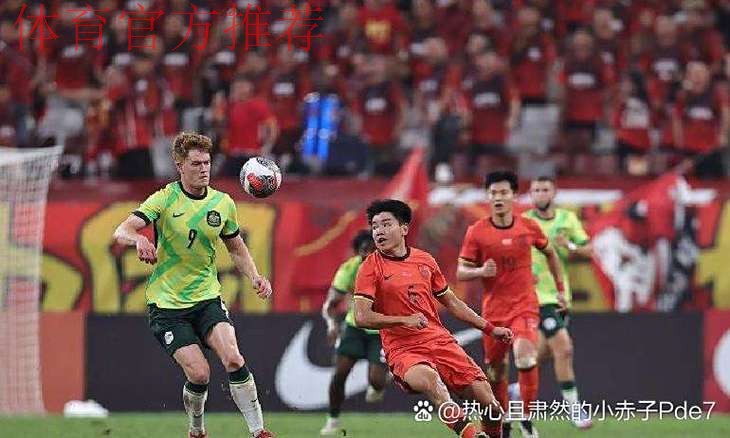 U23联赛小组赛顺利结束 8队将赴武汉角逐最终挂冠 U23联赛小组赛顺利结束 8队将赴武汉角逐最终挂冠