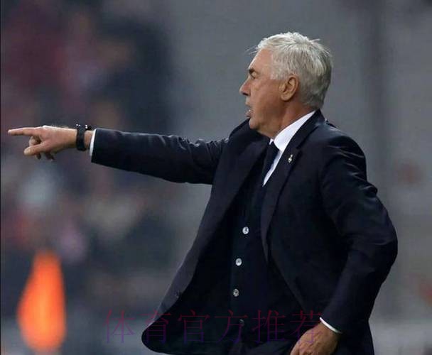 皇马与多特周一商谈贝林厄姆转会 双方接近达协议 皇马与多特周一商谈贝林厄姆转会 双方接近达协议