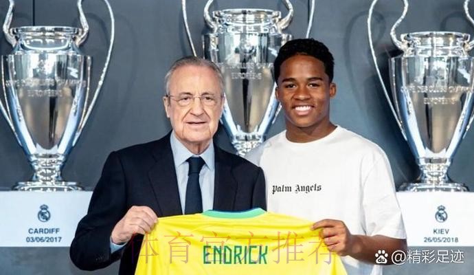 官方:恩德里克7月27日亮相伯纳乌 球员将签约6年